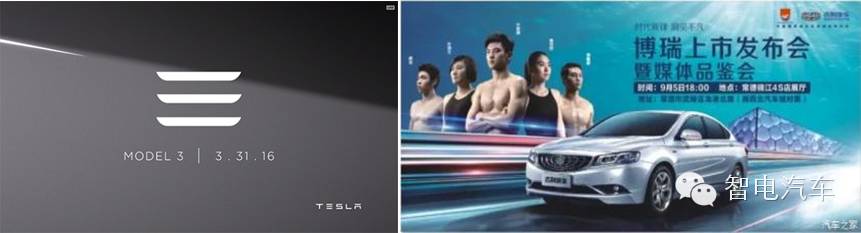 特斯拉model3录像回放,特斯拉model3深度讲解