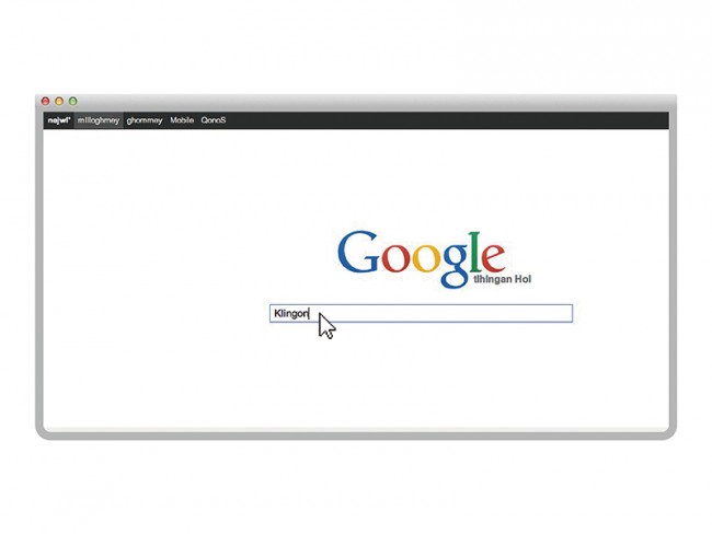 google被封怎么办,google神奇功能