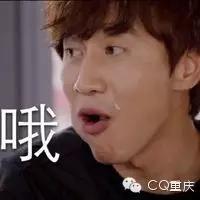 重庆超市散装红糖是真红糖吗,超市卖的很多红糖其实都是赤砂糖