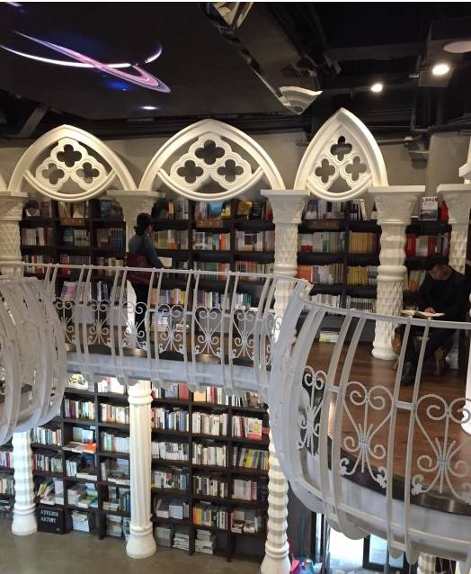 重庆有哪些值得去的书店,重庆推荐可以发呆的书店