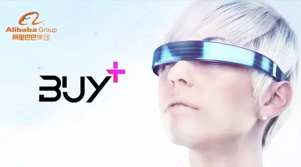 淘宝购物vr模式有什么影响,淘宝vr购物已经正式开放