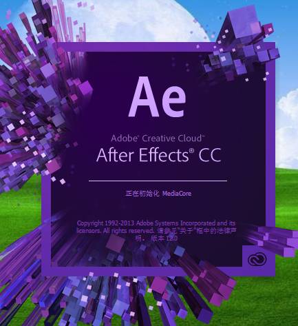 做广告ae需要锻炼什么能力,广告行业怎么看待ae这个岗位