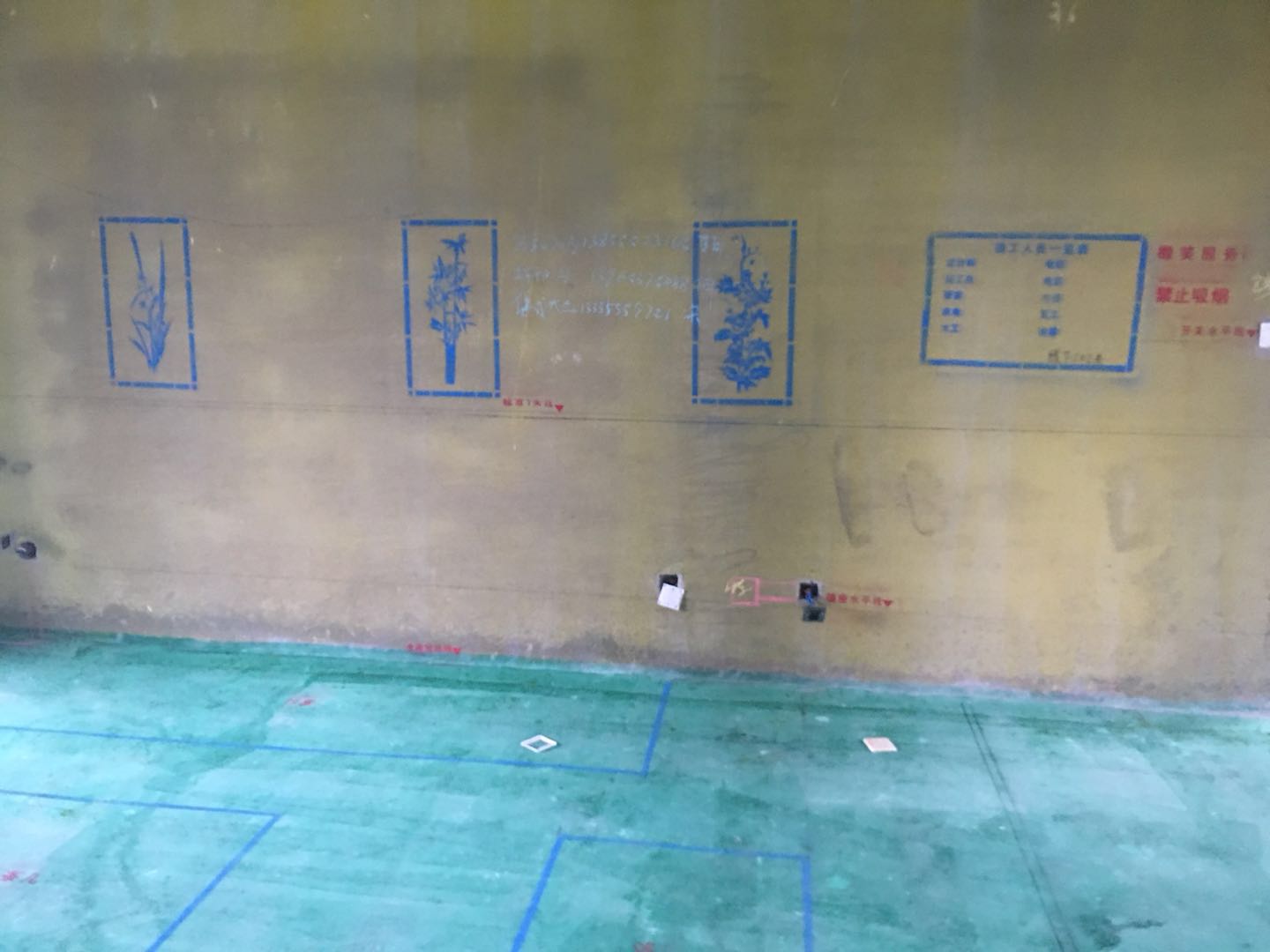 马鞍山秀山郡效果图,马鞍山秀山郡样板间