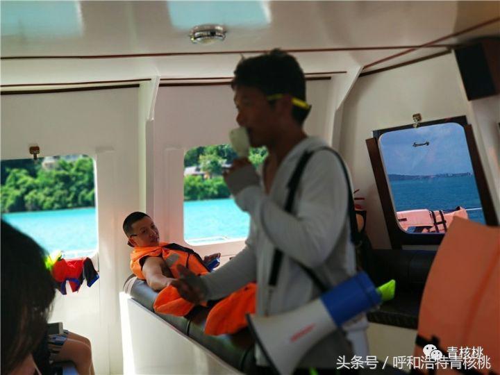 刷我滴卡泰国原版,呼和浩特直飞普吉岛