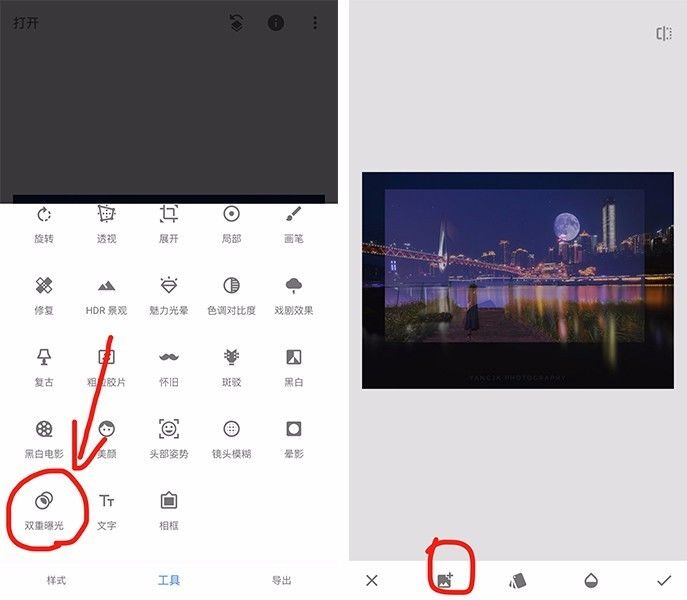 为什么手机拍不出月亮的效果,手机拍不了月亮