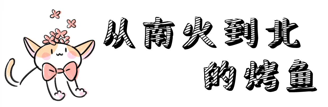 大悦城北京新开的店,西单大悦城和三里屯哪个好