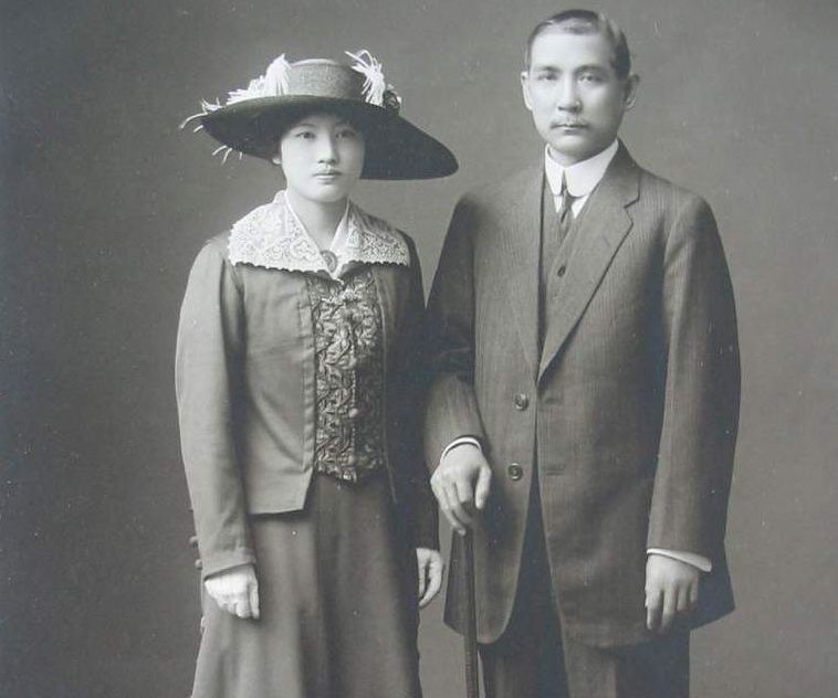 孙中山生平百科,孙中山生平贡献