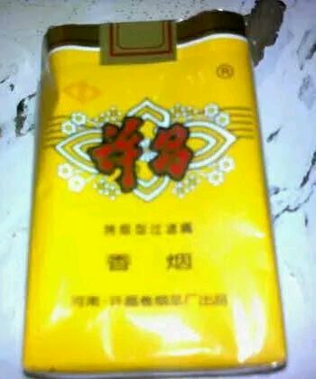 许昌老黄皮和帝豪,帝豪老黄皮