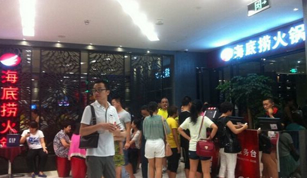 火锅加盟店最火爆的项目是什么,现在最火的火锅餐饮加盟店排名