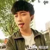 国庆小长假最后一天发朋友圈,国庆第3天朋友圈