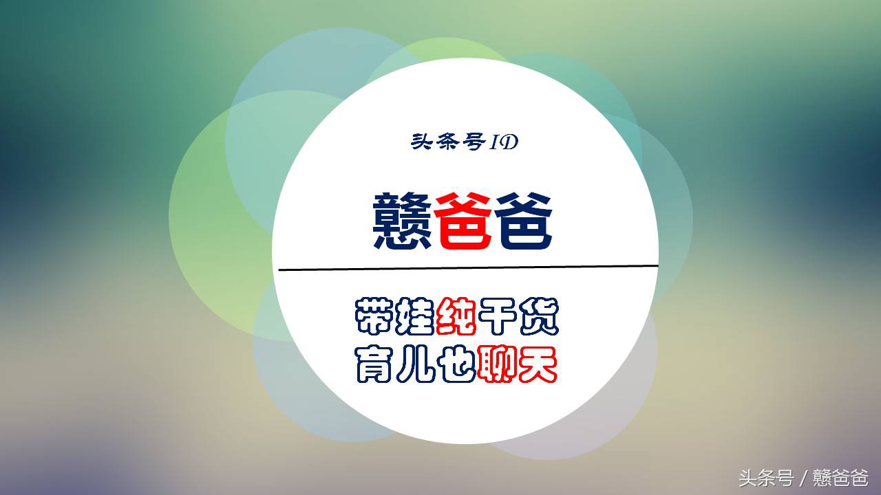 怀孕35周准妈妈坐飞机回家待产,2小时行程突然破水闹笑话