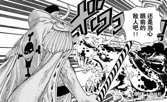 赤犬为什么能抵挡别人的攻击,赤犬最厉害的招式