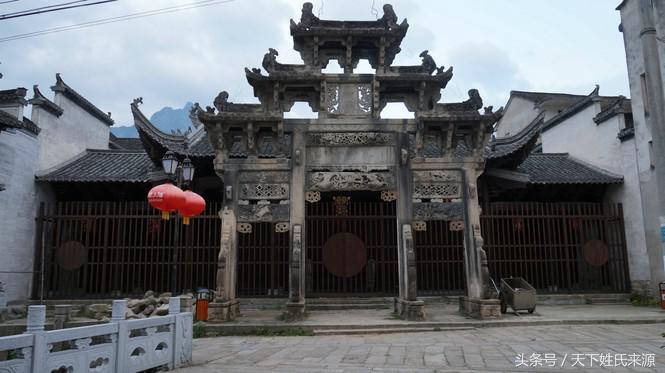 许姓始祖,许姓溯源