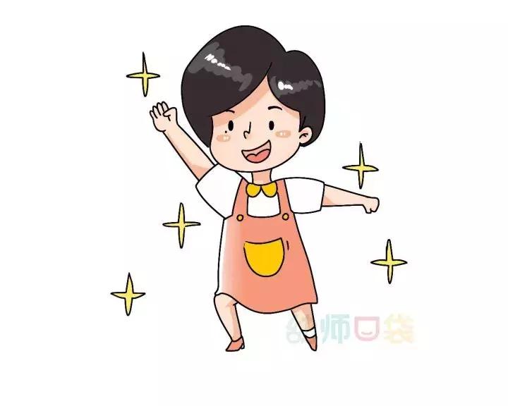 找一个幼师当女朋友是什么感受,当幼师的感受说说