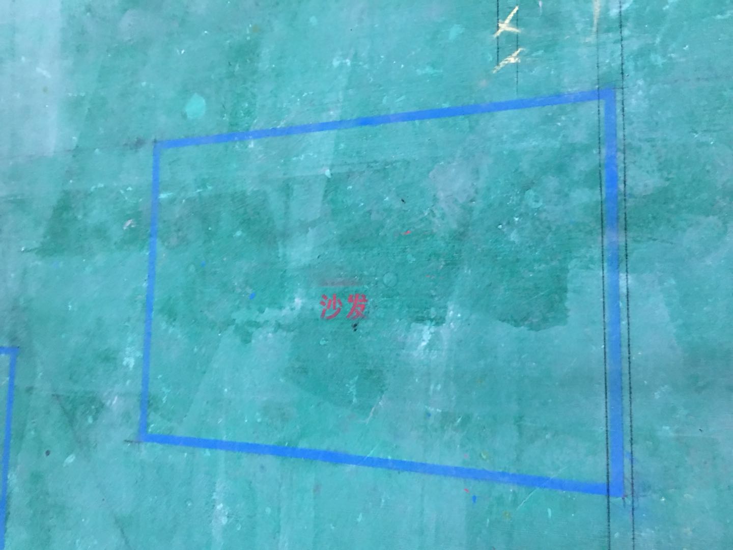 马鞍山秀山郡效果图,马鞍山秀山郡样板间