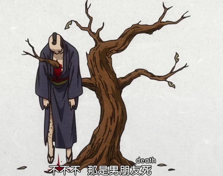 银魂神乐和万事屋,银魂性别转换篇神乐