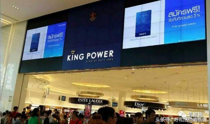 刷我滴卡泰国原版,呼和浩特直飞普吉岛