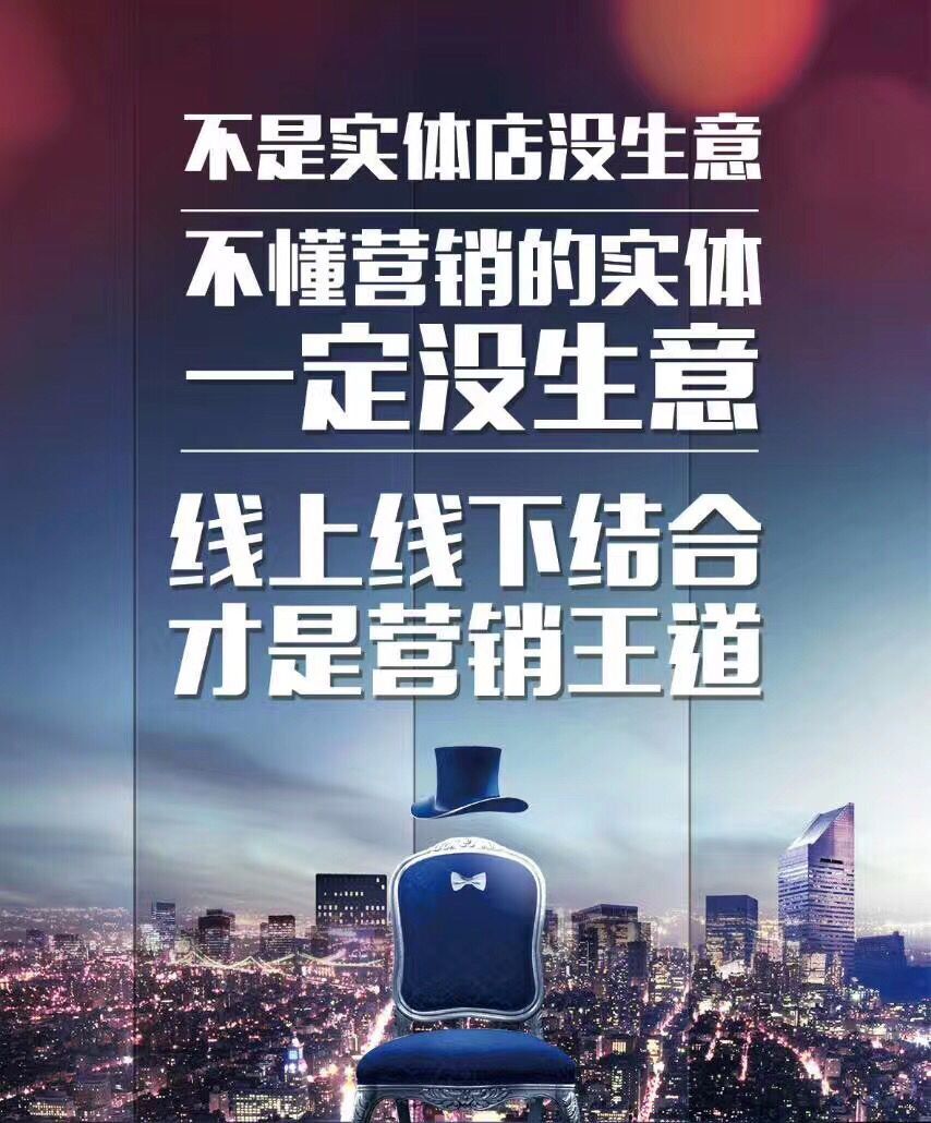 微信爆客推广神器,微信营销引流拓客系统