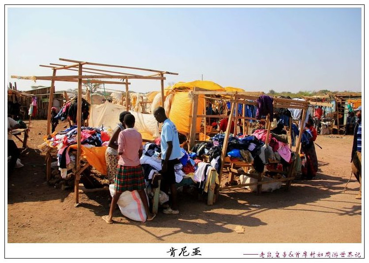 车上拍的路边风景，最真实的反映了一个国家人民的生存现状