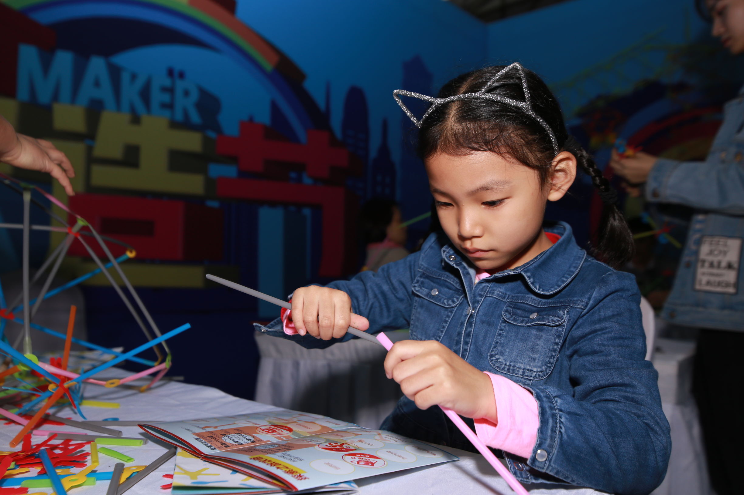 西安这个欢造节结束了熊孩子们还没有玩够