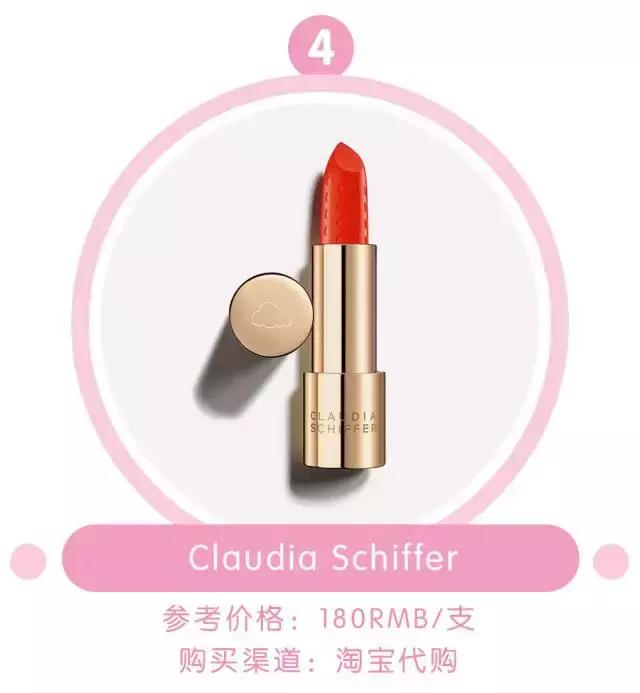 M.A.C、TomFord又双叒叕出新品，「口红届的AKB48」花样多