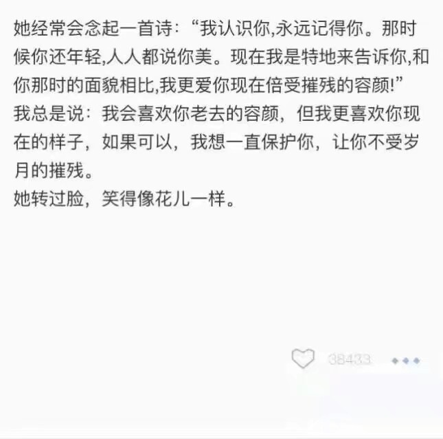 女朋友不成熟相处很累,女朋友不成熟怎么办呢