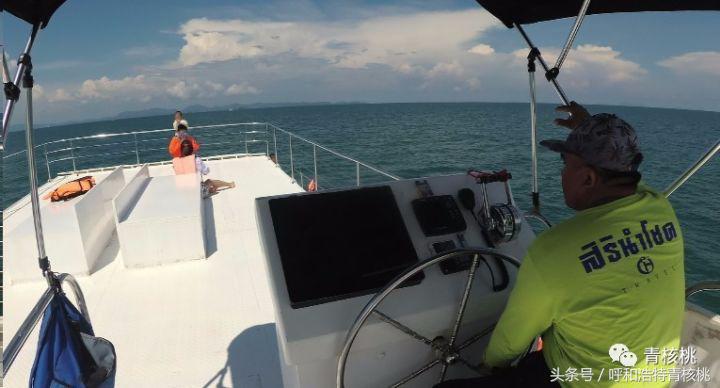 刷我滴卡泰国话,刷我滴卡泰国原版