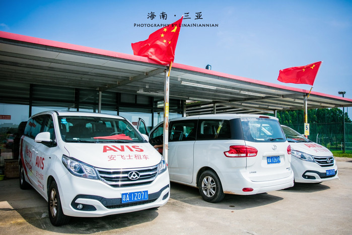 亲子游三亚旅行攻略,三亚北纬十八度亲子游