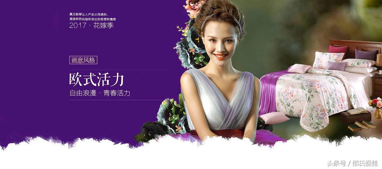 结婚蚕丝被价格一般是多少,蚕丝被是不是一般结婚人才买