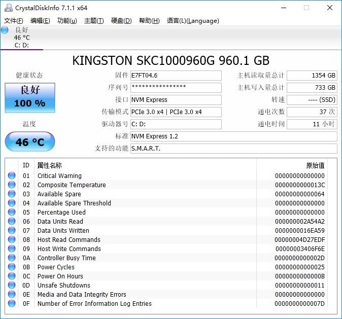i7-8700k华硕z370p,i7-8700k主板z370推荐