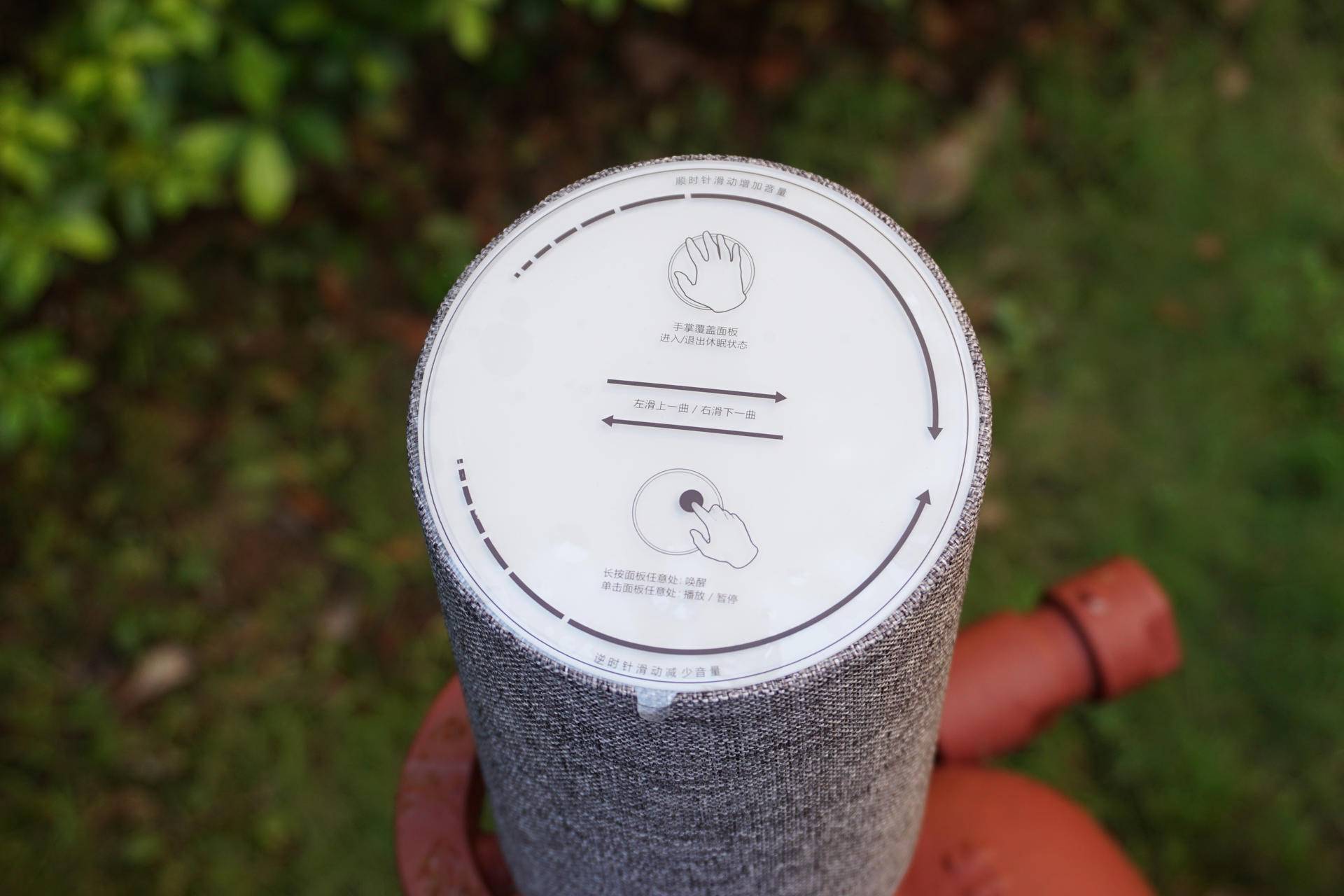 能说会唱:叮咚2代智能音箱体验测评