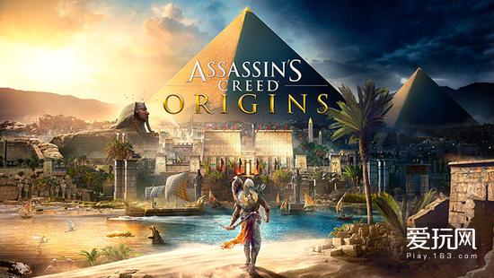 《刺客信条》全系列入坑指南,刺客信条最推荐的一款新人入坑