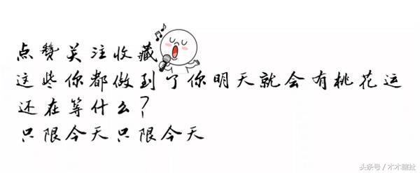 周易算经教程,周易算卦步骤