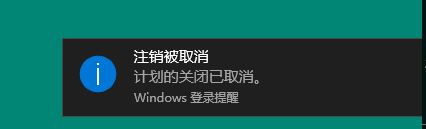 电脑可以设置自动开机关机吗,电脑怎么设置自动开机和关机