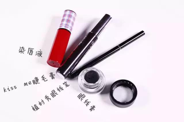 卸妆膏睫毛打底液太难卸了,眼唇卸妆液和卸妆膏哪个好用些