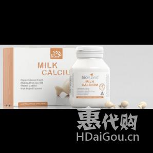 澳洲代购店铺推荐,澳洲药房好用产品