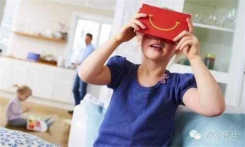 真正穿越虚拟世界的vr眼镜 (vr眼镜神奇的世界)