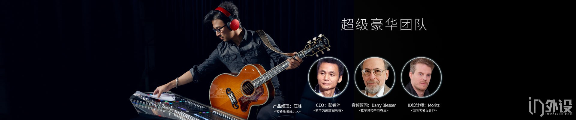 fiilwireless耳机,truewireless蓝牙耳机测评