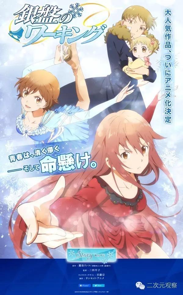 京阿尼动画片视频,京阿尼的动画还是十分细腻的