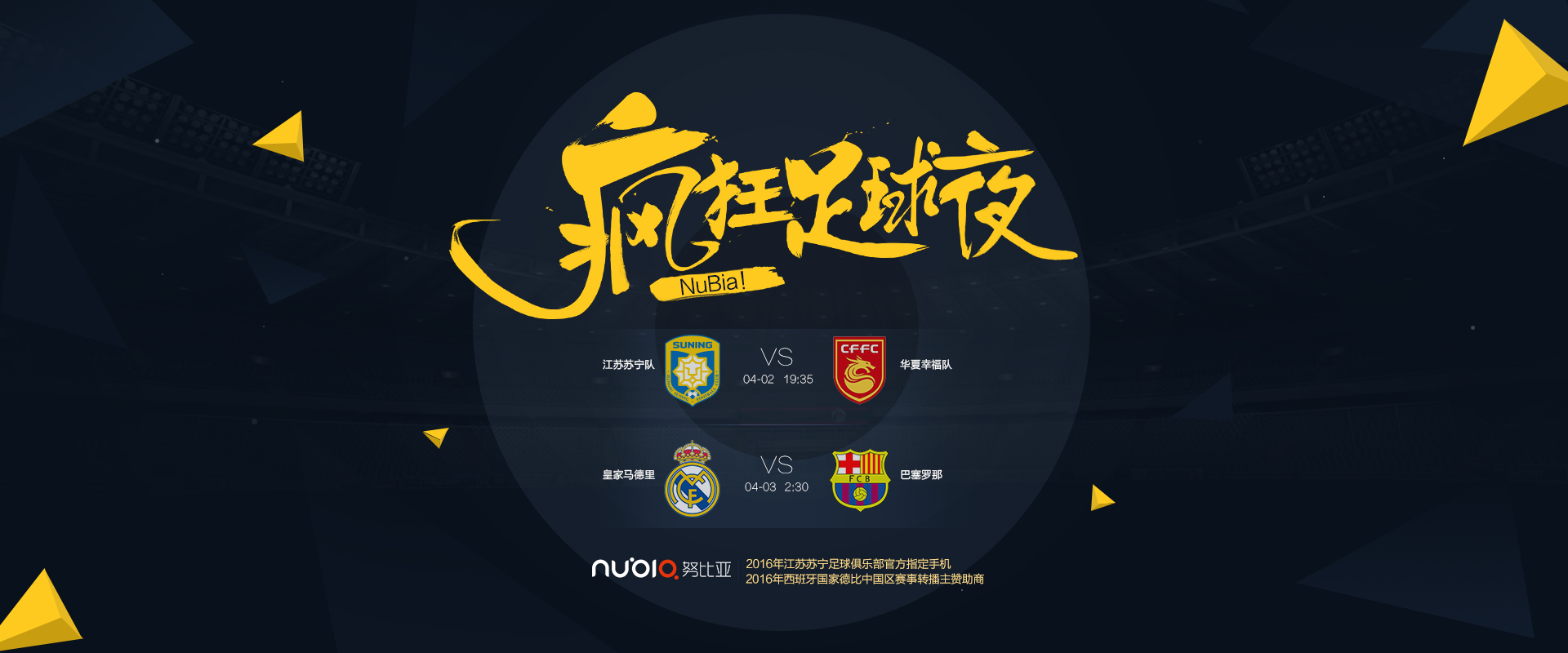 努比亚vsoppo,华为oppovivo手机推荐