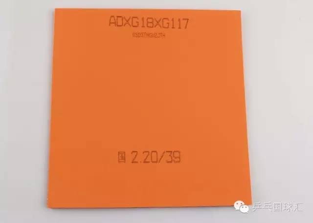 （乒乓装备）都是狂飚，国狂、省狂和普狂到底有啥区别？-国球汇