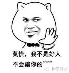 扫一扫订购二维码,扫一扫店铺下单