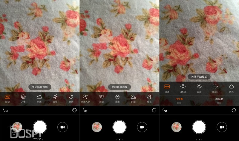 加价200元性价比是否还在?红米3高配版评测