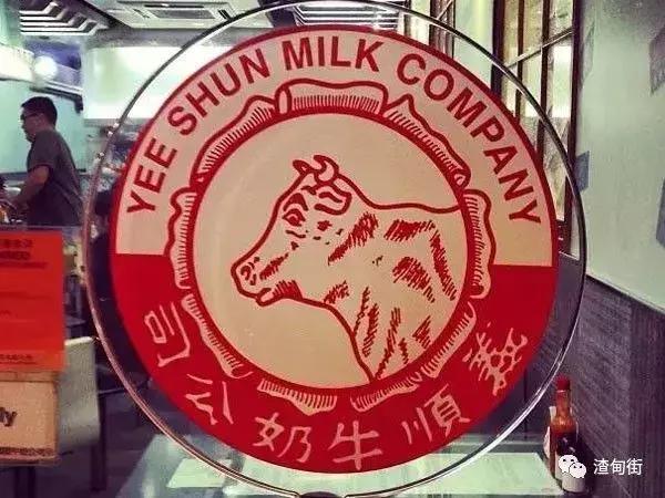 到香港必吃的十大小吃,香港美食必去十大地方