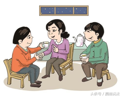 当事人咨询律师的正确方式,如何正确咨询律师