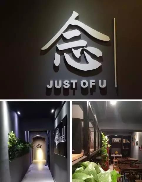 推荐西安好吃的小众菜馆,西安这10家藏在街头巷尾的私房菜