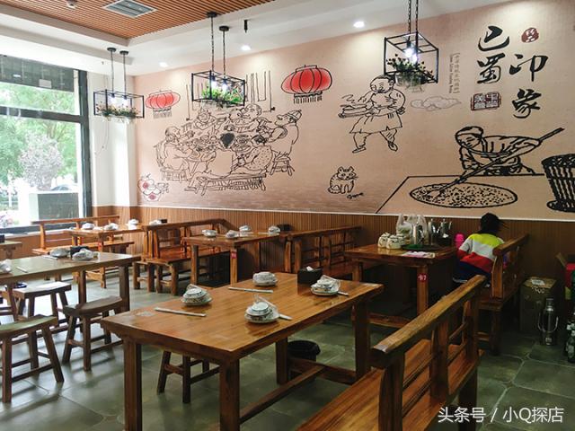 我猜，运城99%的人没吃过销魂掌！