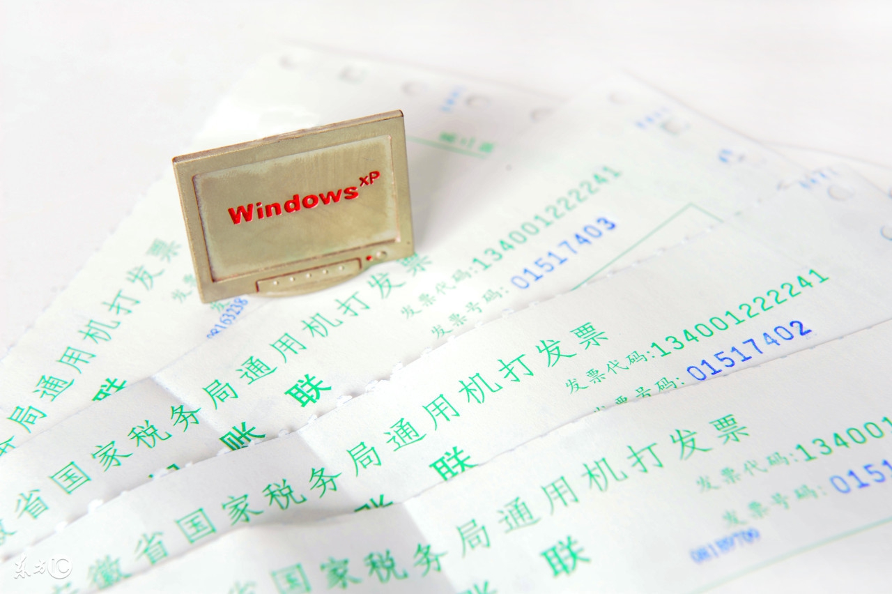 个体户没有税务登记证如何开发票,个体户开发票收税点