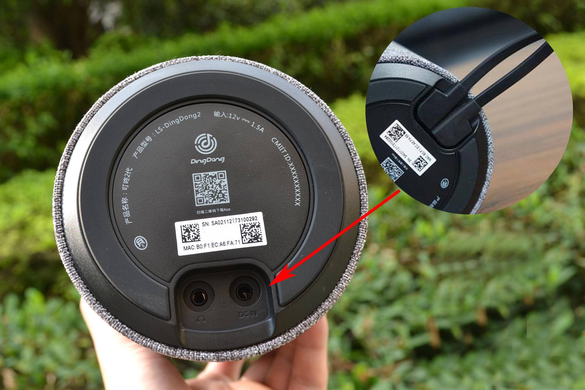 能说会唱:叮咚2代智能音箱体验测评