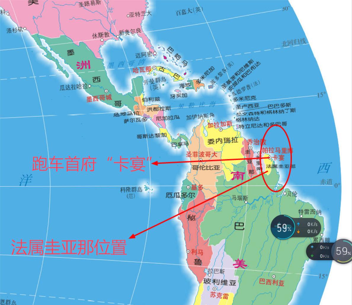 法国拥有海外最大殖民地,法国目前最大殖民地